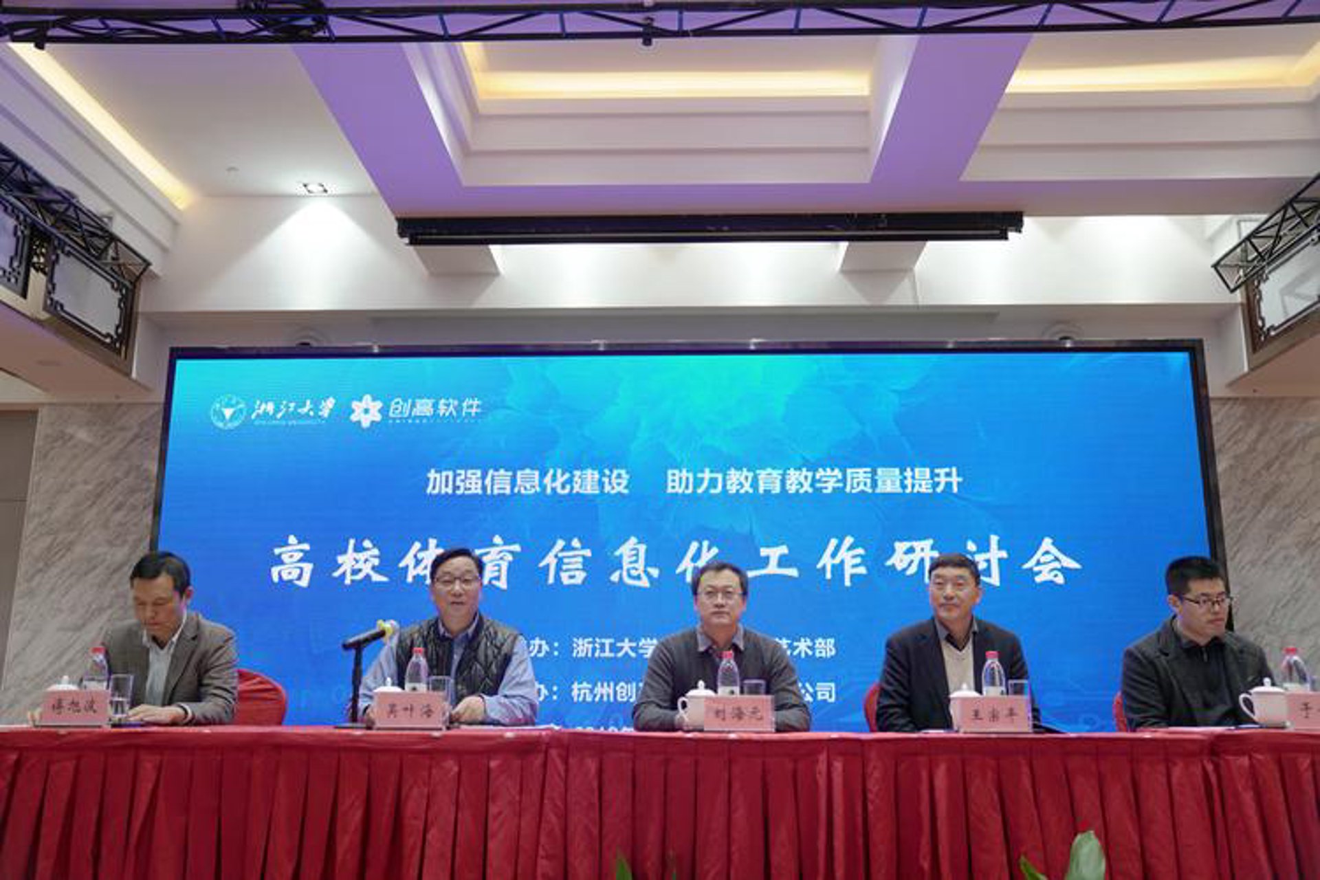 林诺凯科技